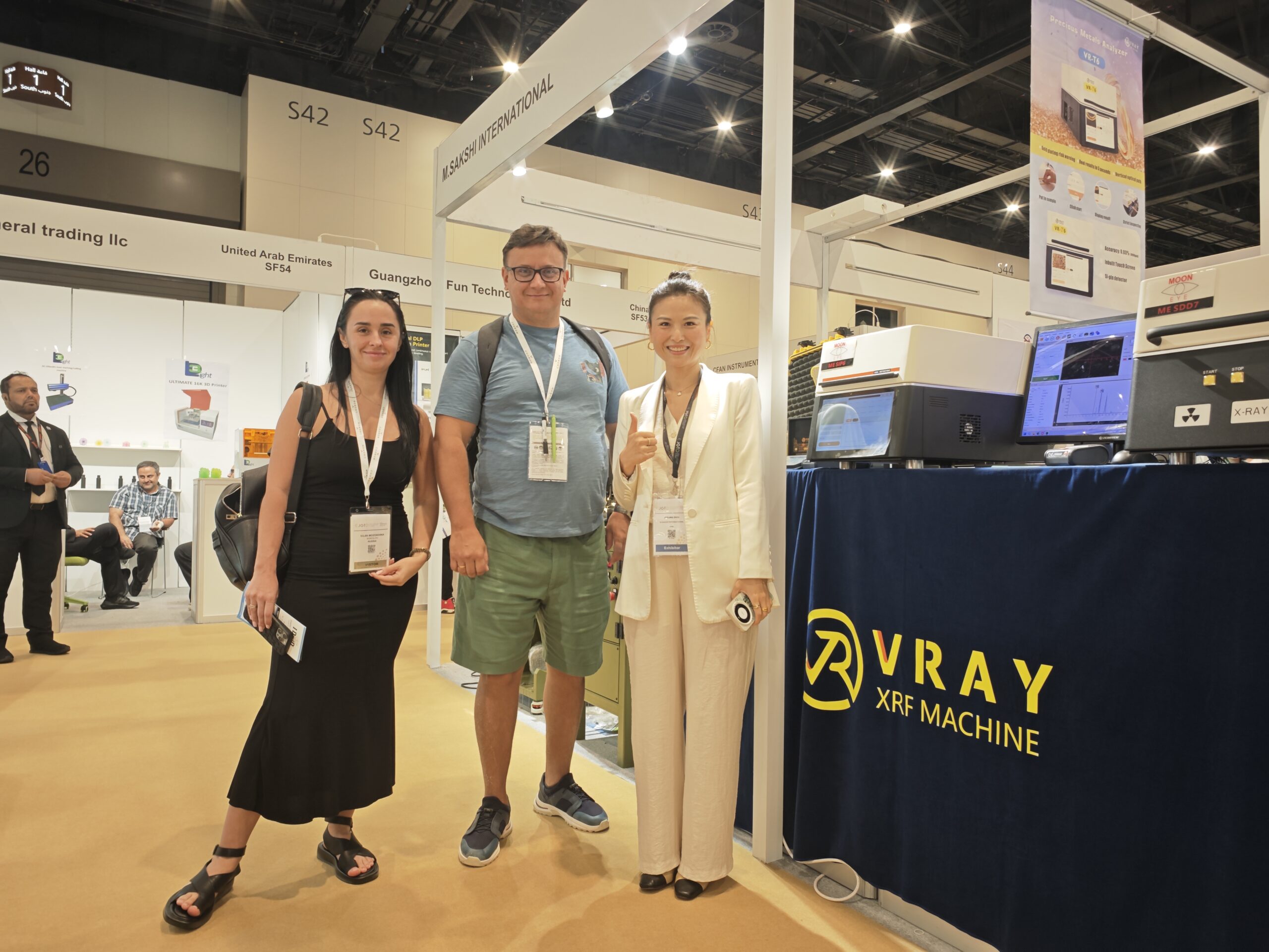 EDXRF ANALYZER